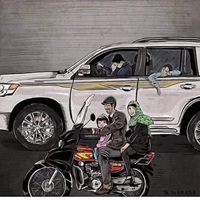 Happiness is not money or status